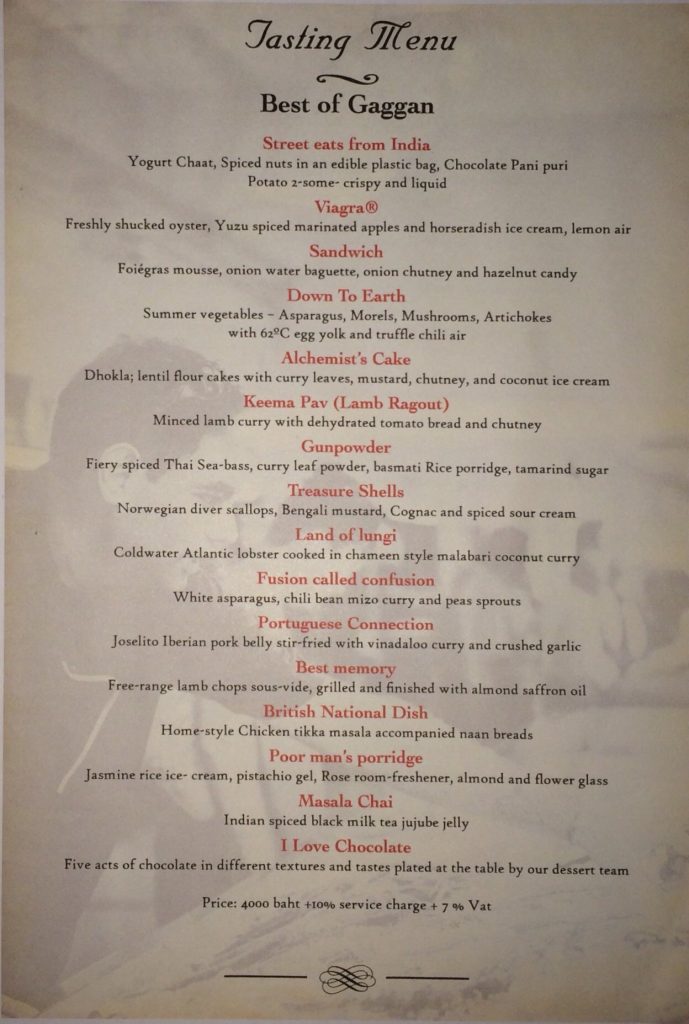 A tasting menu, "Best of Gaggan", in 2015