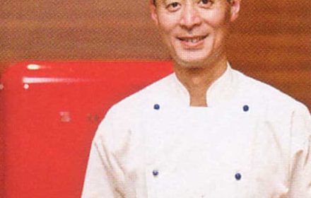 Chef Yi Chun Chen Profile Photo