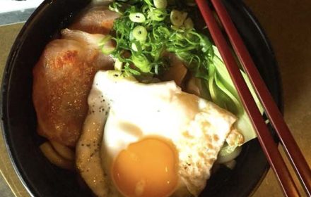 Chef Pyounghwa Kim Japanese Cuisine Dish