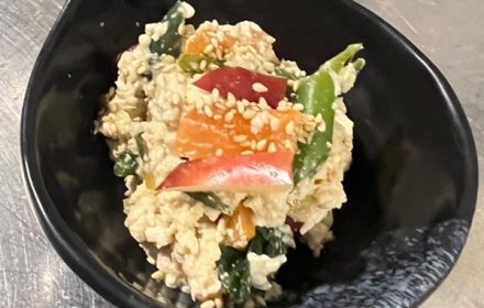 Chef Kichi Nakamuta Mashed tofu salad