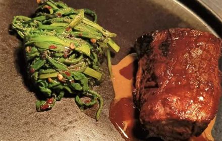 Chef Christian Greco Private Chef Beef Fillet